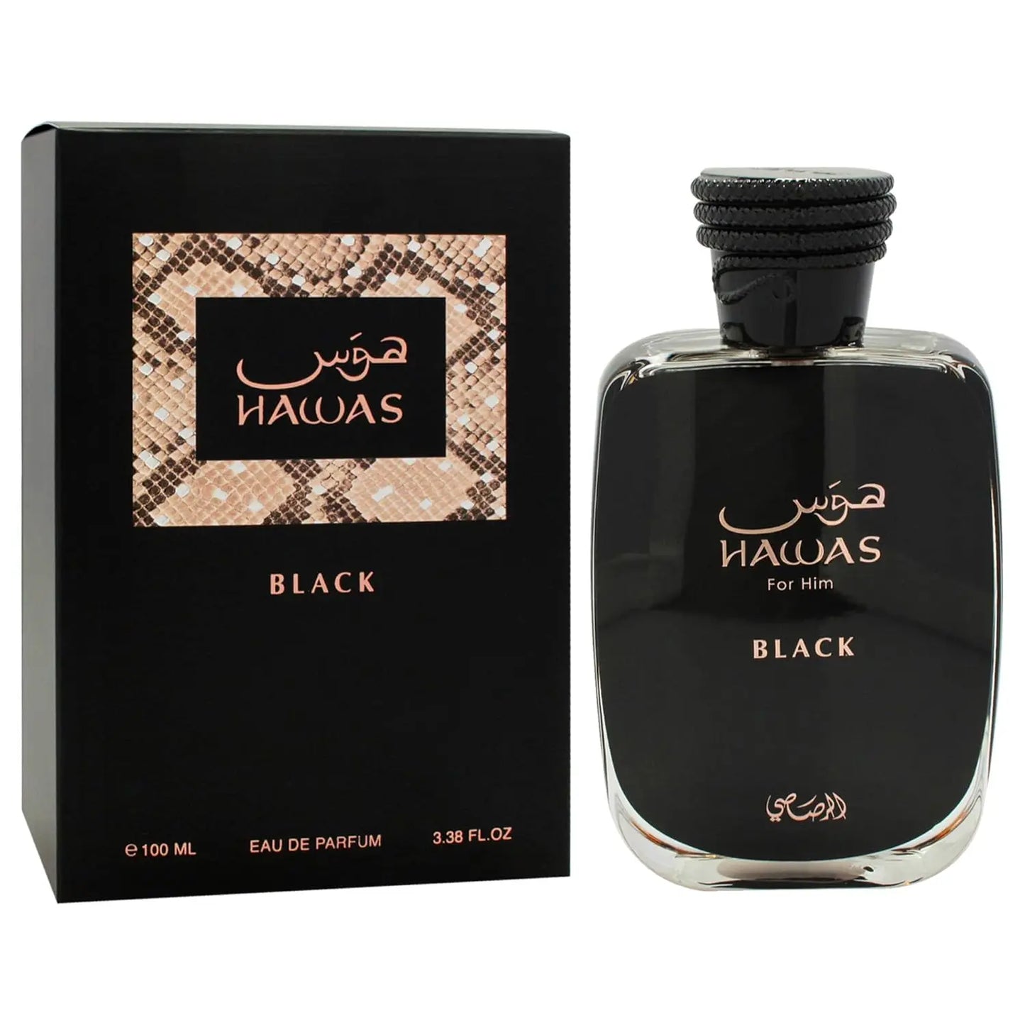 100ml Original Arab Perfumes / Perfume Spray / Eau De Parfum Homme / Long Lasting Floral Fruity Fragrance /  Cologne