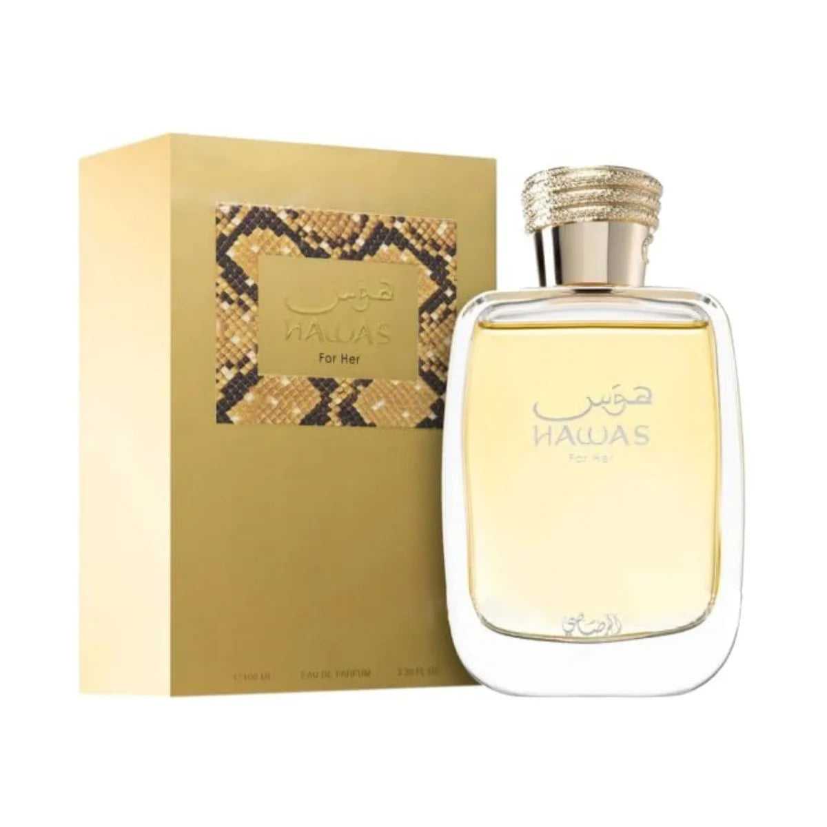 100ml Original Arab Perfumes / Perfume Spray / Eau De Parfum Homme / Long Lasting Floral Fruity Fragrance /  Cologne